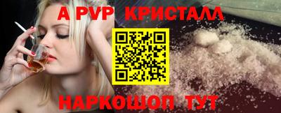 кокаин премиум Кумертау