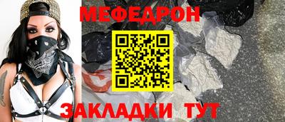 кокаин премиум Кумертау