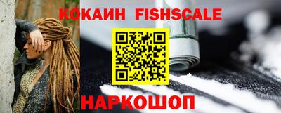 скорость mdpv Кулебаки