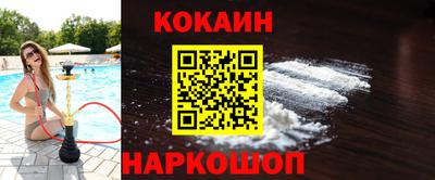 скорость mdpv Кулебаки