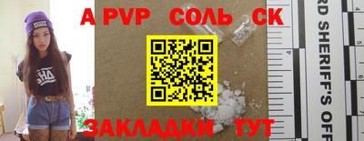 кокаин премиум Кумертау