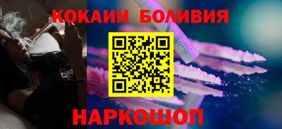 скорость mdpv Кулебаки