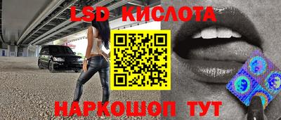 скорость mdpv Кулебаки