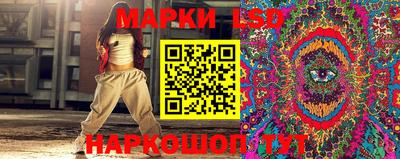 скорость mdpv Кулебаки