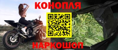 скорость mdpv Кулебаки