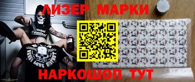 ALPHA-PVP Кунгур
