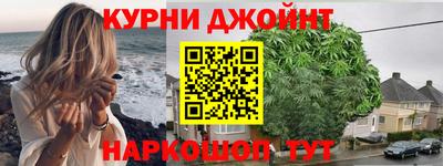 кокаин премиум Кумертау