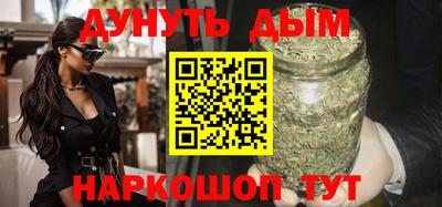 кокаин премиум Кумертау