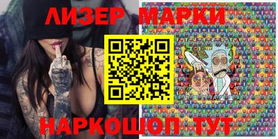 ALPHA-PVP Кунгур