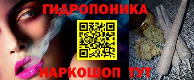 кокаин премиум Кумертау