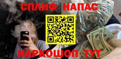 скорость mdpv Кулебаки
