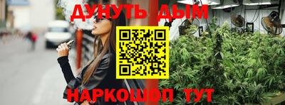 кокаин премиум Кумертау