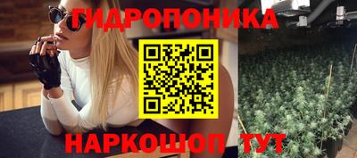 скорость mdpv Кулебаки