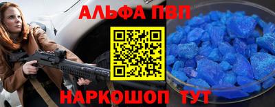 кокаин премиум Кумертау
