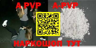 скорость mdpv Кулебаки