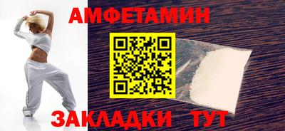 скорость mdpv Кулебаки
