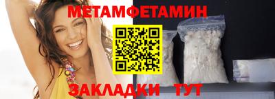 скорость mdpv Кулебаки