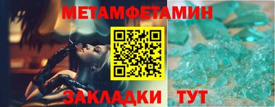 кокаин премиум Кумертау