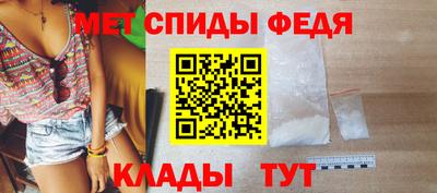 скорость mdpv Кулебаки