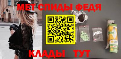 кокаин премиум Кумертау
