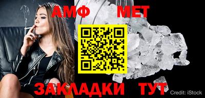 кокаин премиум Кумертау