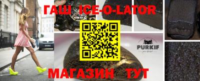 скорость mdpv Кулебаки