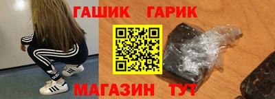 кокаин премиум Кумертау