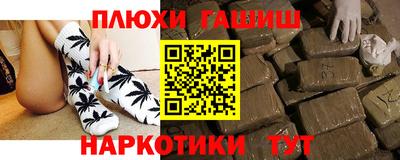 кокаин премиум Кумертау