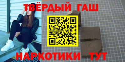 ALPHA-PVP Кунгур