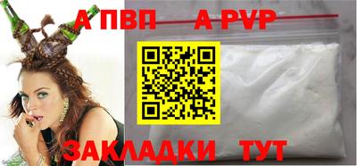 кокаин премиум Кумертау