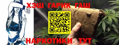 ALPHA-PVP Кунгур