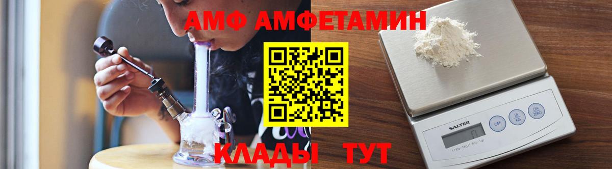 Метамфетамин витя Димитровград